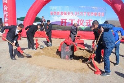 偏關(guān)縣人民政府門(mén)戶(hù)網(wǎng)站